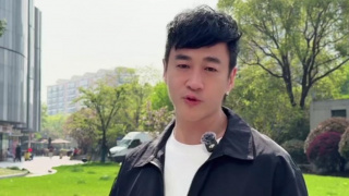 孤男寡女的房子